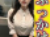 突然! 大量! いきなり「ぶっかけ」〜巨乳OL 地下鉄編〜