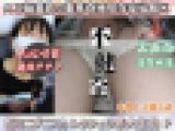 [接写ワイプ有/AI級美巨乳]優等生のクラッシュフェイスと儚く鳴り響く膣音。不健全育成された私服K。