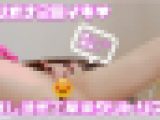 【再販】1000円以下商品24セット