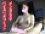 メンズエステ裏オプかくし撮り　あまあま授乳手コキとパイズリ射精