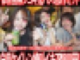 【体育会系悪ノリセット】インカレフットサルリーグ合同合宿3名7Pす◎み※カン!3部作800円！①〜③