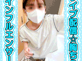 [配信胸ちらハプニング29]巨乳ヨガ先生/ノーブラ?美人インフルエンサー/計2名