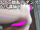 こんなの見せちゃっていいのかしら！激ヤバ闇イベモロマンステージ28「教育者対決！女教師vs英会話講師」