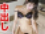 中出し罰ゲーム！美人女子大生が男優応募者の巨根にとことん突かれまくる痴態！大興奮映像です！