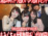 J大テニス＆スキーサークル追い出しコンパ二次会／S短大卒業生女子3名を潮まみれヤリ逃げす◎み※カン!3部作800円！①〜③