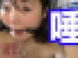 大人気！のんちゃんの甘酸っぱい唾特集！のんちゃんの口から溢れ出す唾をおっぱいに塗りたくり！ギャグボールに溜まったのんちゃんの唾を