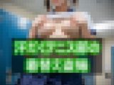 汗だくテニス部の着替え盗撮