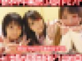 春休み卒業旅行／I県女子短大卒業生女子3名をヤリ捨てす◎み※カン!3部作800円！①〜③