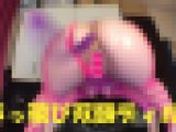 ?双頭ディルド丸呑み＆放り出し?お下劣淫語?