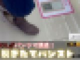 【再販】【4K動画】同僚OLがパンツマ誘惑！さらに脱ぎたてパンストをくれた話
